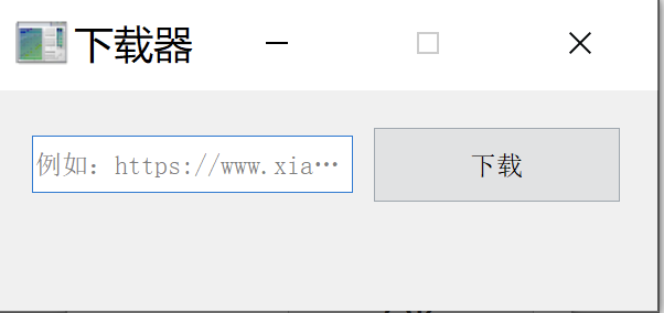 小红书图片视频无水印下载器