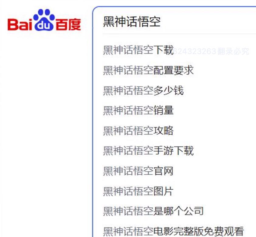 图片[44]-自媒体第 9 课 暴力涨粉 常规流-嬉达草创空间