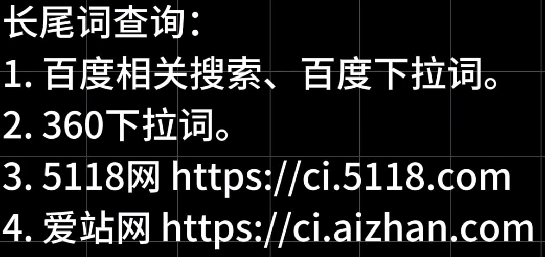 图片[45]-自媒体第 9 课 暴力涨粉 常规流-嬉达草创空间