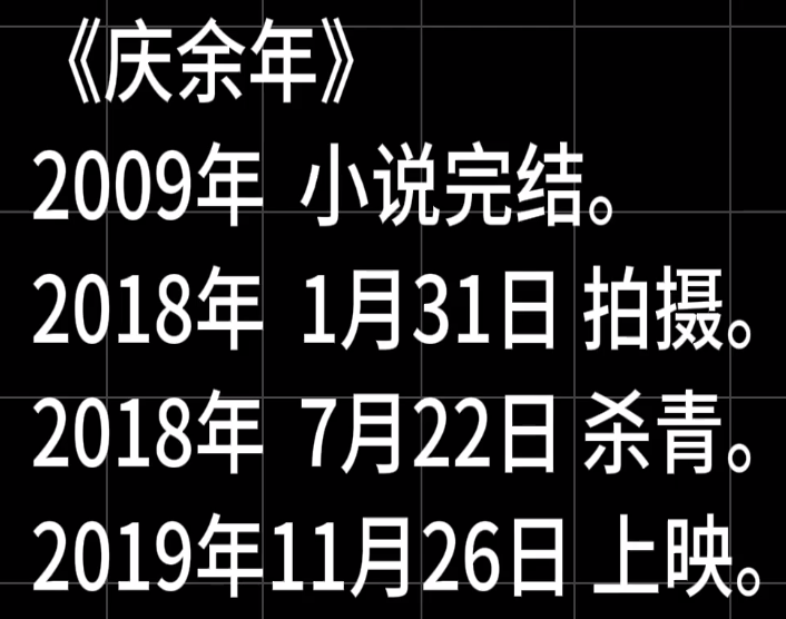 自媒体第 10 课 暴力涨粉 预知流-嬉达草创空间