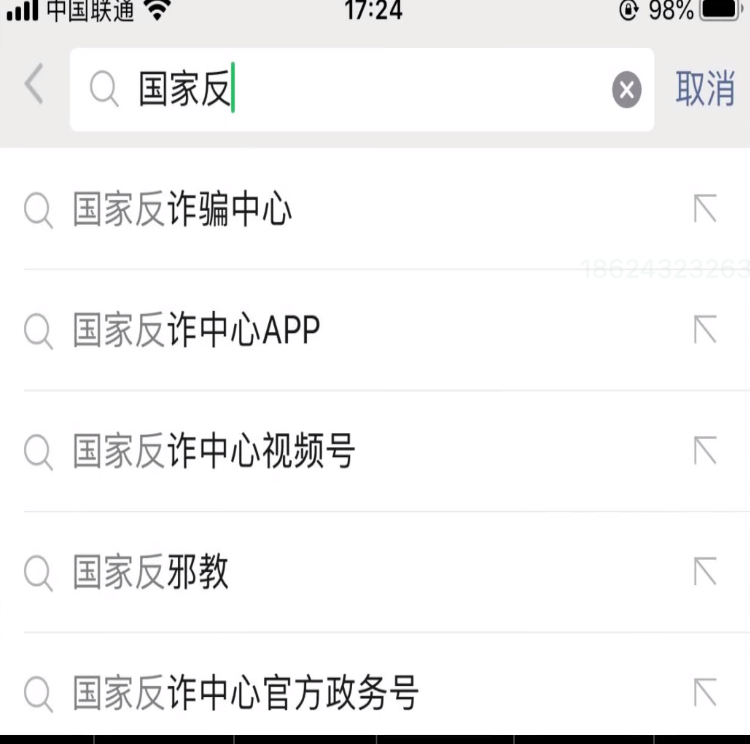 图片[7]-自媒体第 10 课 暴力涨粉 预知流-嬉达草创空间