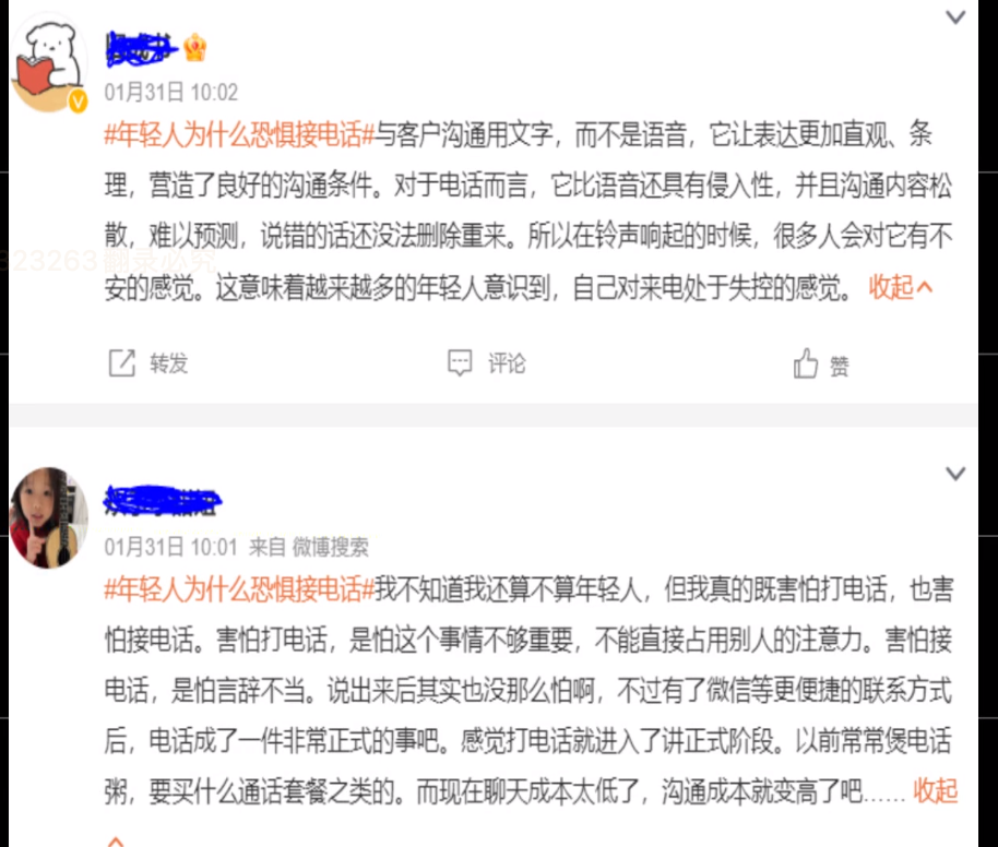 自媒体第六课 写作技巧详细罗列 小白必看-嬉达草创空间