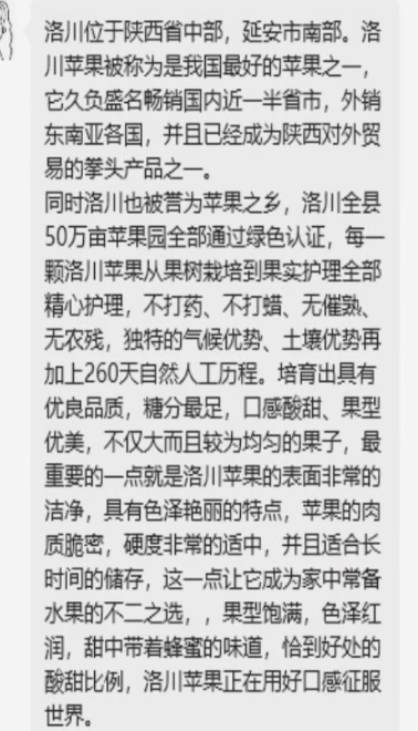 图片[9]-自媒体第六课 写作技巧详细罗列 小白必看-嬉达草创空间