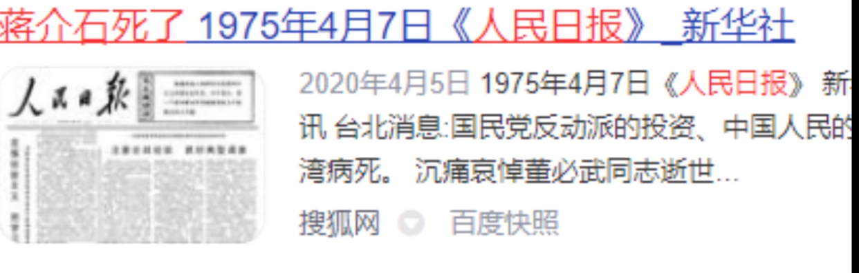 图片[2]-自媒体第四课 春秋笔法-逆转黑白-嬉达草创空间