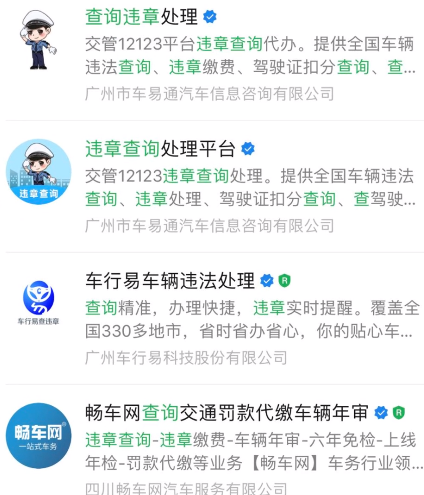 图片[6]-自媒体第 9 课 暴力涨粉 常规流-嬉达草创空间