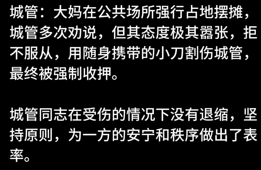 图片[5]-自媒体第四课 春秋笔法-逆转黑白-嬉达草创空间