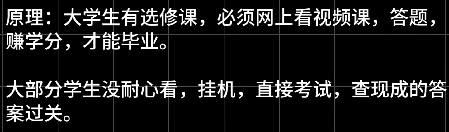 图片[13]-自媒体第 9 课 暴力涨粉 常规流-嬉达草创空间