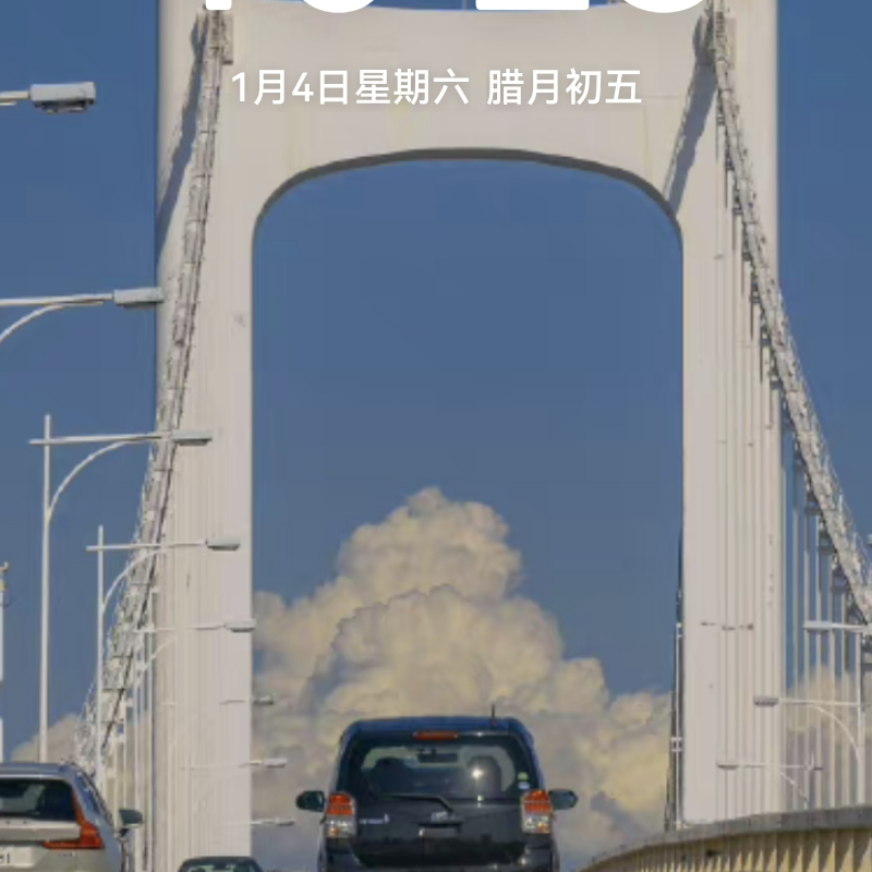 唐见良创意程序 PDF 转 JPG 工具 v2.1-嬉达草创空间
