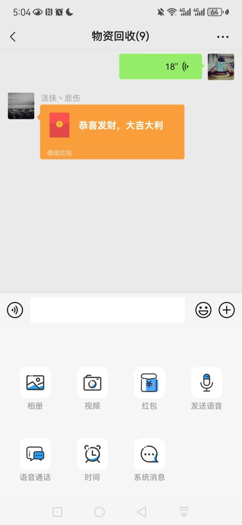 04dbe1889b21c987563e19c736ef429a