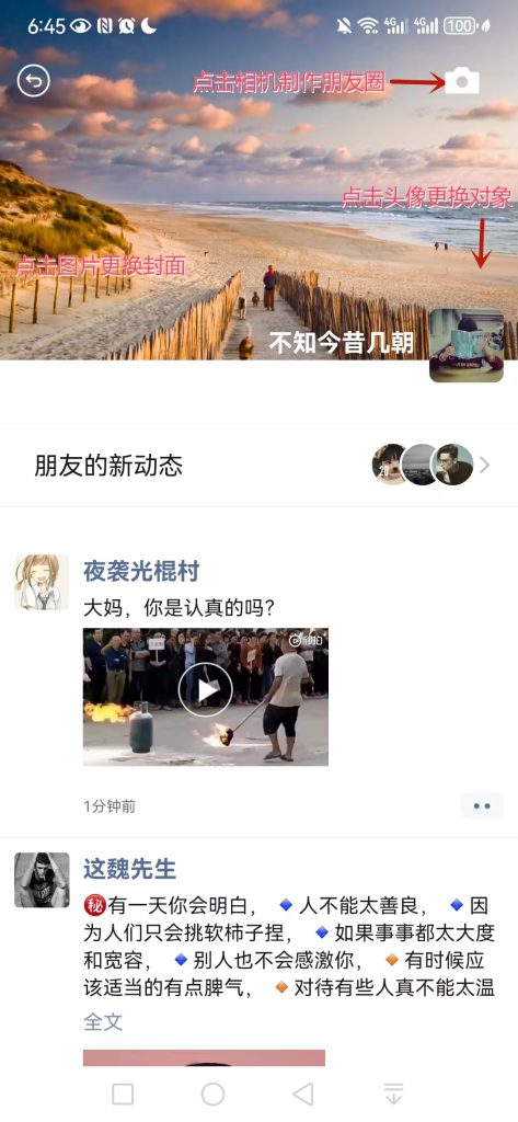 10e66bc1cd83a27ec1e29db59766a20c