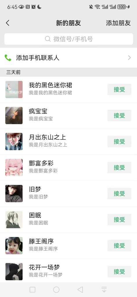 13ddc9963ea3e6b1fd10f9b694ccbfa1