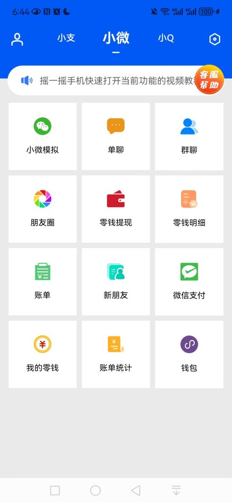 28cc6bccbda97e73792a14070c5a46f0