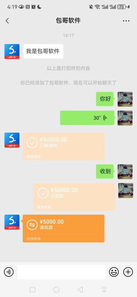 8b10a137724d3a12f829d8a02bc049fc