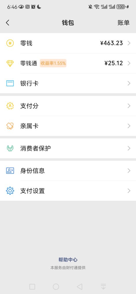 d5b64034631ee8246f130ee2fdc8be51