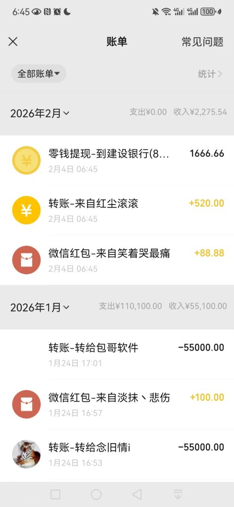 dd7cd4236c16f83fc3b722078f20f854