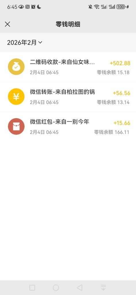 fd0bd9aeeb3611bde2a97e95770b94d8